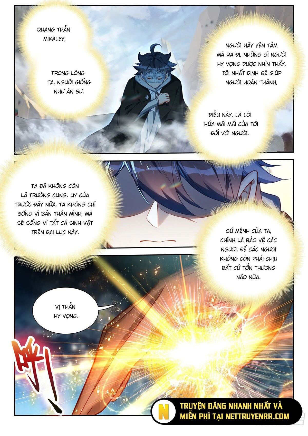 Quang Chi Tử Chương 121 Ảnh 5