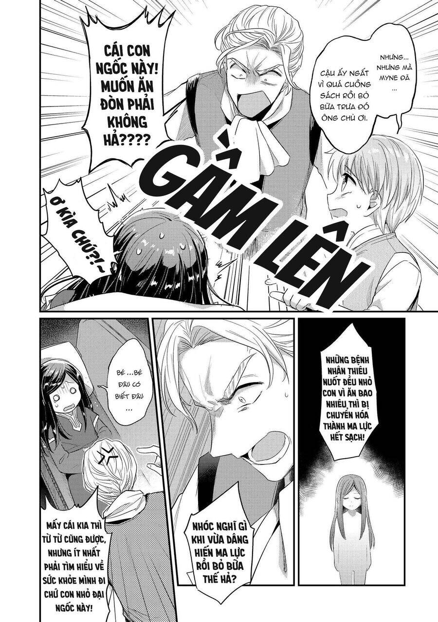 Honzuki No Gekokujou Dai 2-Bu: Hon No Tamenara Miko Ni Naru! Chương 3 Ảnh 22