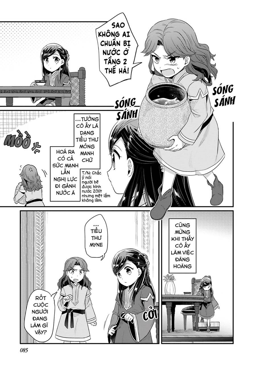Honzuki No Gekokujou Dai 2-Bu: Hon No Tamenara Miko Ni Naru! Chương 7 Ảnh 32