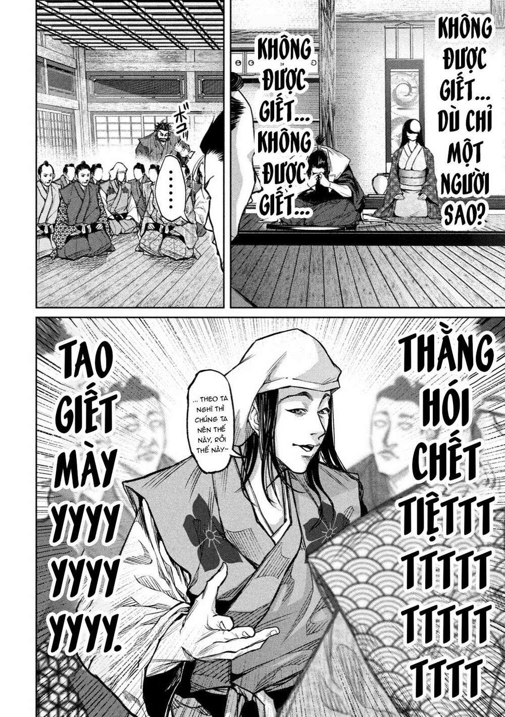 Dù Ta Có Quay Ngược Thời Gian Bao Nhiêu Lần Đi Nữa Thì Chùa Honno Vẫn Cháy Sao!? Chương 3 Ảnh 22