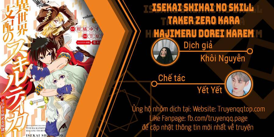 Isekai Shihai No Skill Taker: Zero Kara Hajimeru Dorei Harem Chương 61 Ảnh 22