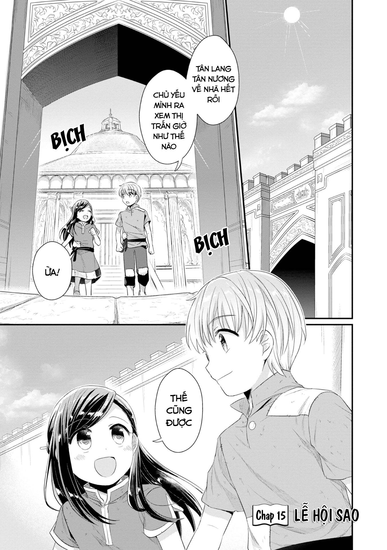 Honzuki No Gekokujou Dai 2-Bu: Hon No Tamenara Miko Ni Naru! Chương 15 Ảnh 8