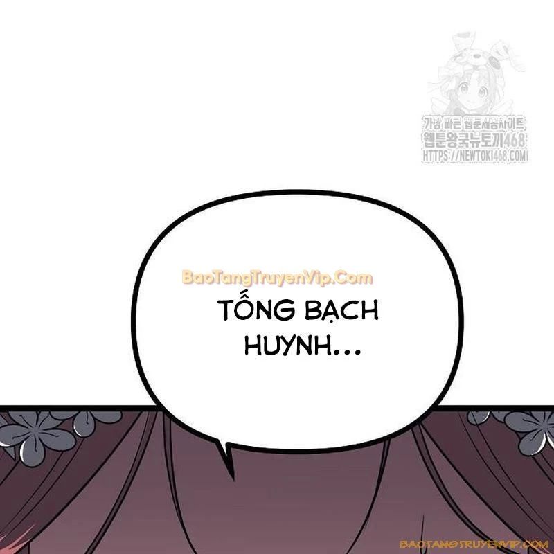 Thông Bách Chương 39 Ảnh 202