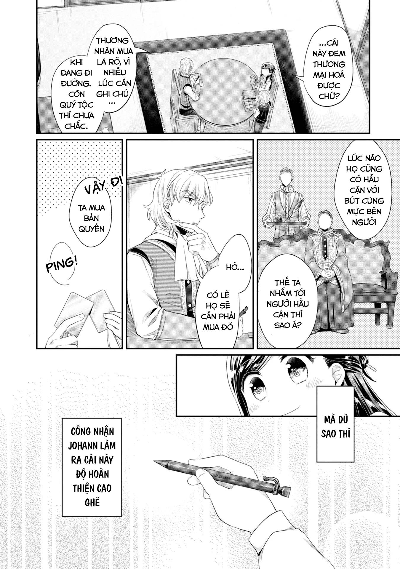 Honzuki No Gekokujou Dai 2-Bu: Hon No Tamenara Miko Ni Naru! Chương 13 Ảnh 19