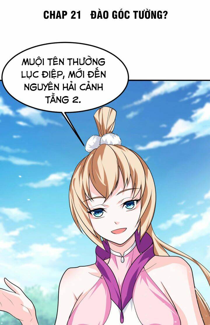 Sư Tổ Của Ta Là Thiên Hạ Đệ Nhất Chương 21 Ảnh 4