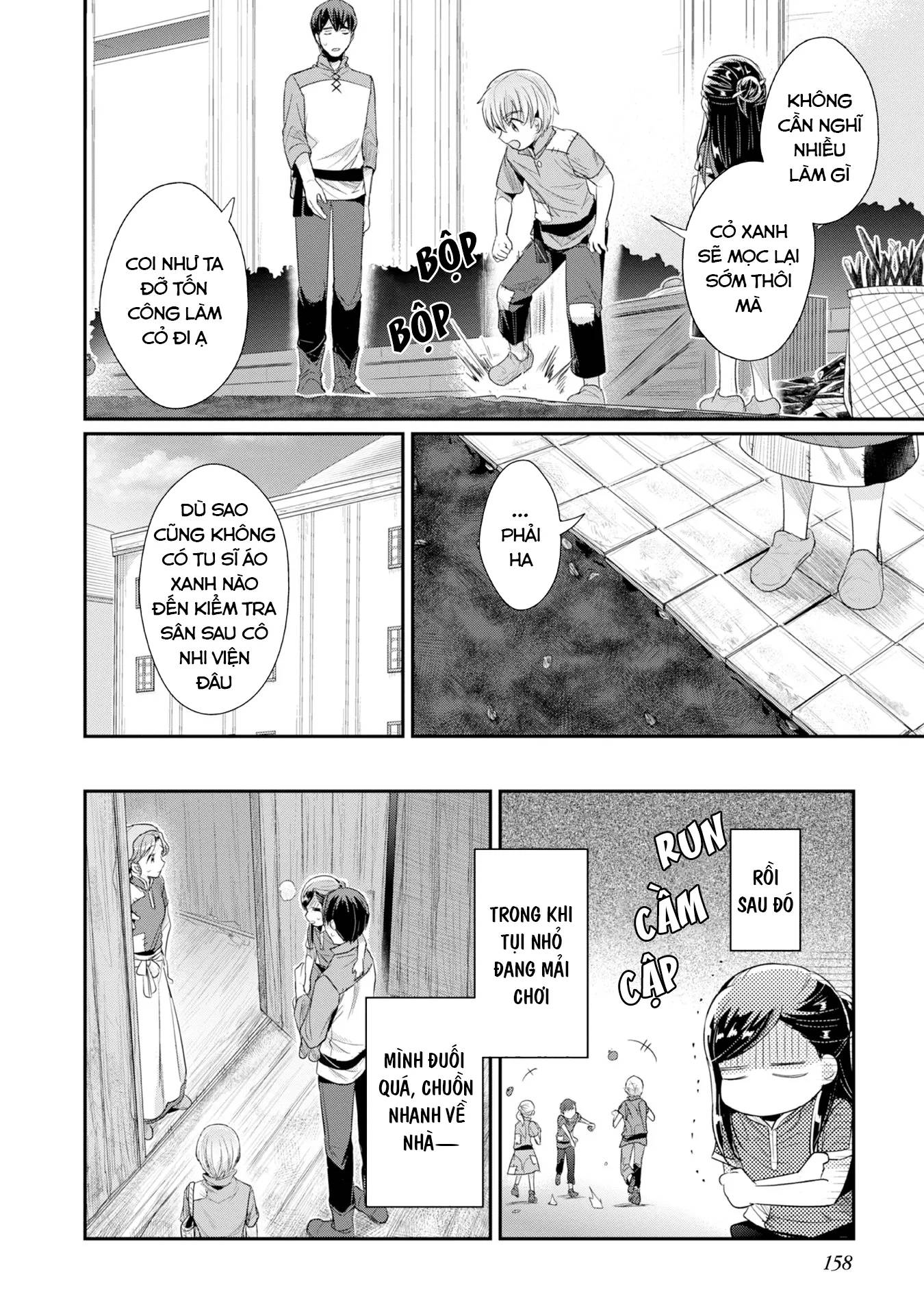 Honzuki No Gekokujou Dai 2-Bu: Hon No Tamenara Miko Ni Naru! Chương 15 Ảnh 33