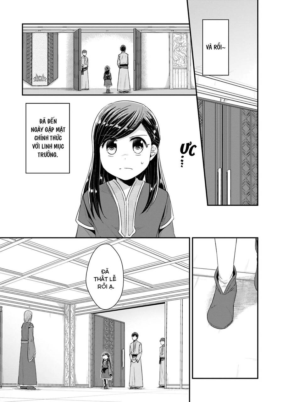 Honzuki No Gekokujou Dai 2-Bu: Hon No Tamenara Miko Ni Naru! Chương 9 Ảnh 23