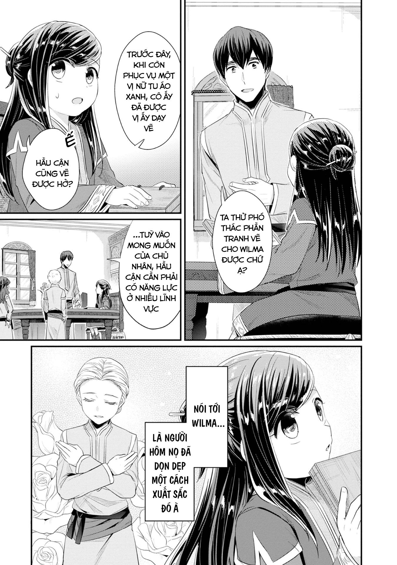 Honzuki No Gekokujou Dai 2-Bu: Hon No Tamenara Miko Ni Naru! Chương 13 Ảnh 24