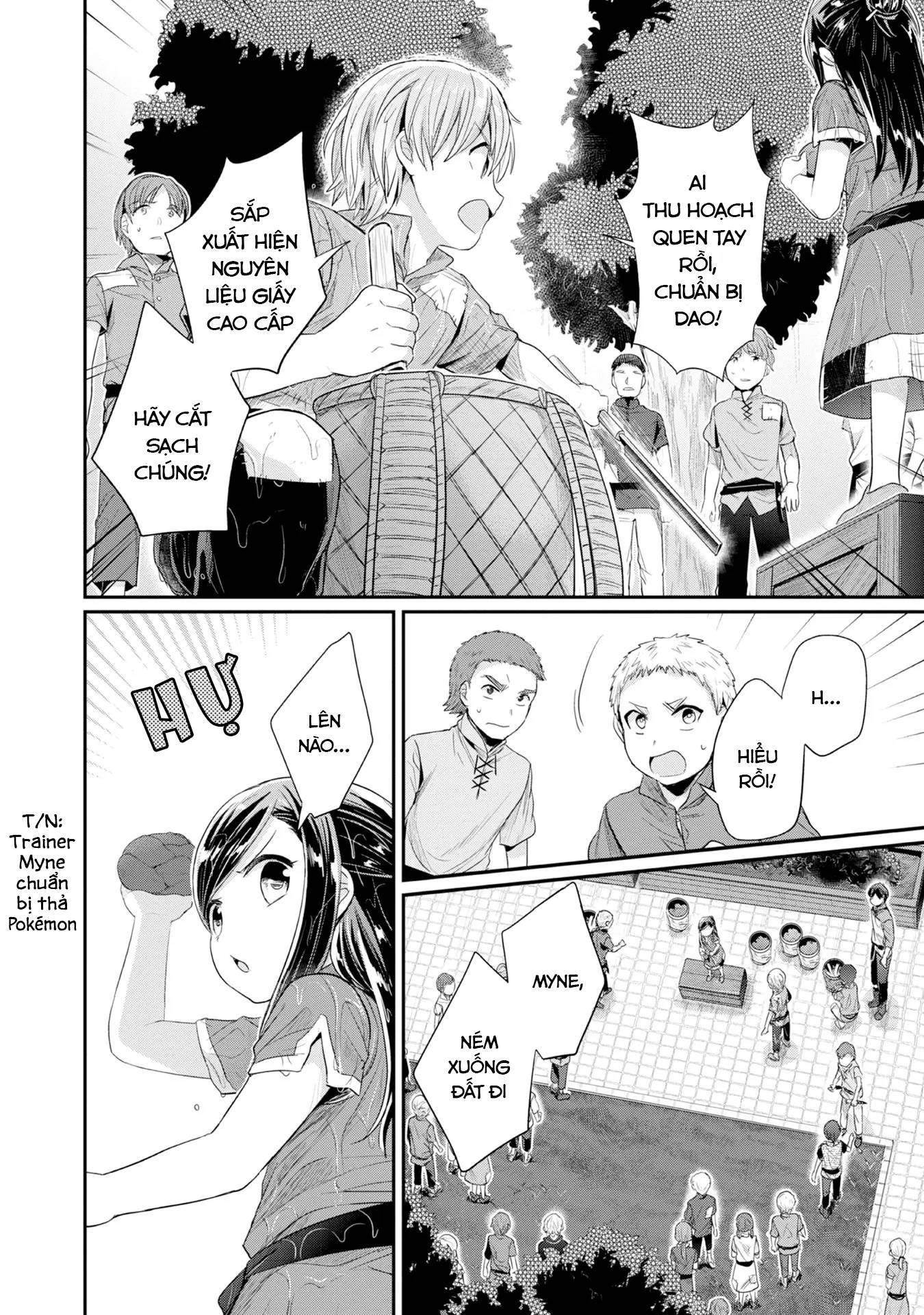 Honzuki No Gekokujou Dai 2-Bu: Hon No Tamenara Miko Ni Naru! Chương 15 Ảnh 26