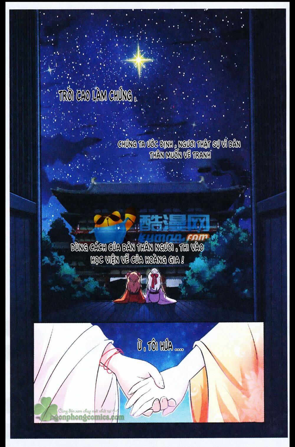 Mộng Khê Kỳ Đàm Chương 14 Ảnh 24