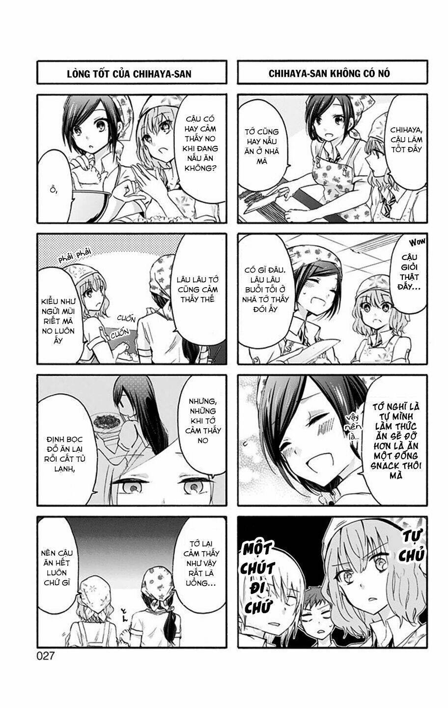Chihaya-San Wa Sono Mama De Ii Chương 3 Ảnh 6