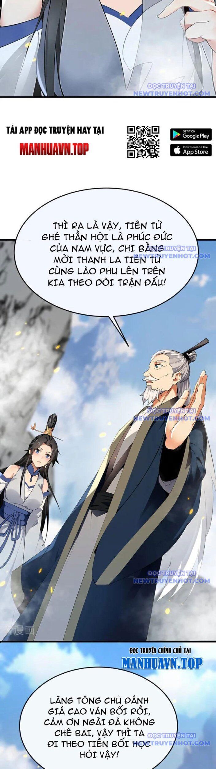 Thập Đại Đế Hoàng Đều Là Đệ Tử Của Ta Chương 407 Ảnh 24