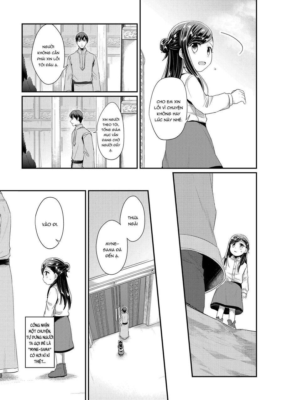 Honzuki No Gekokujou Dai 2-Bu: Hon No Tamenara Miko Ni Naru! Chương 1 Ảnh 17