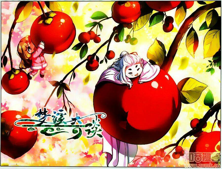 Mộng Khê Kỳ Đàm Chương 23 Ảnh 3