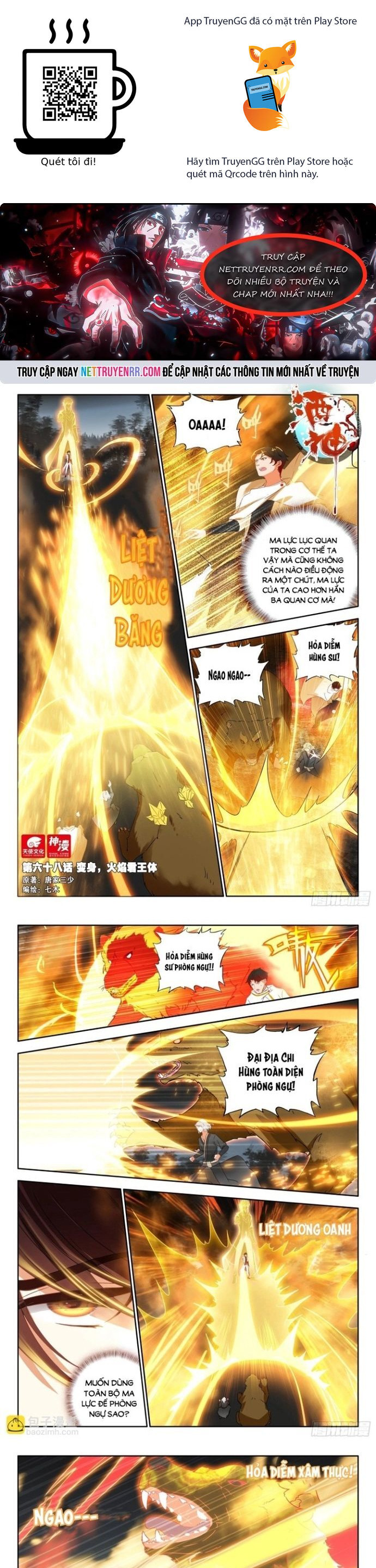 Âm Dương Miện Chương 73 Ảnh 2
