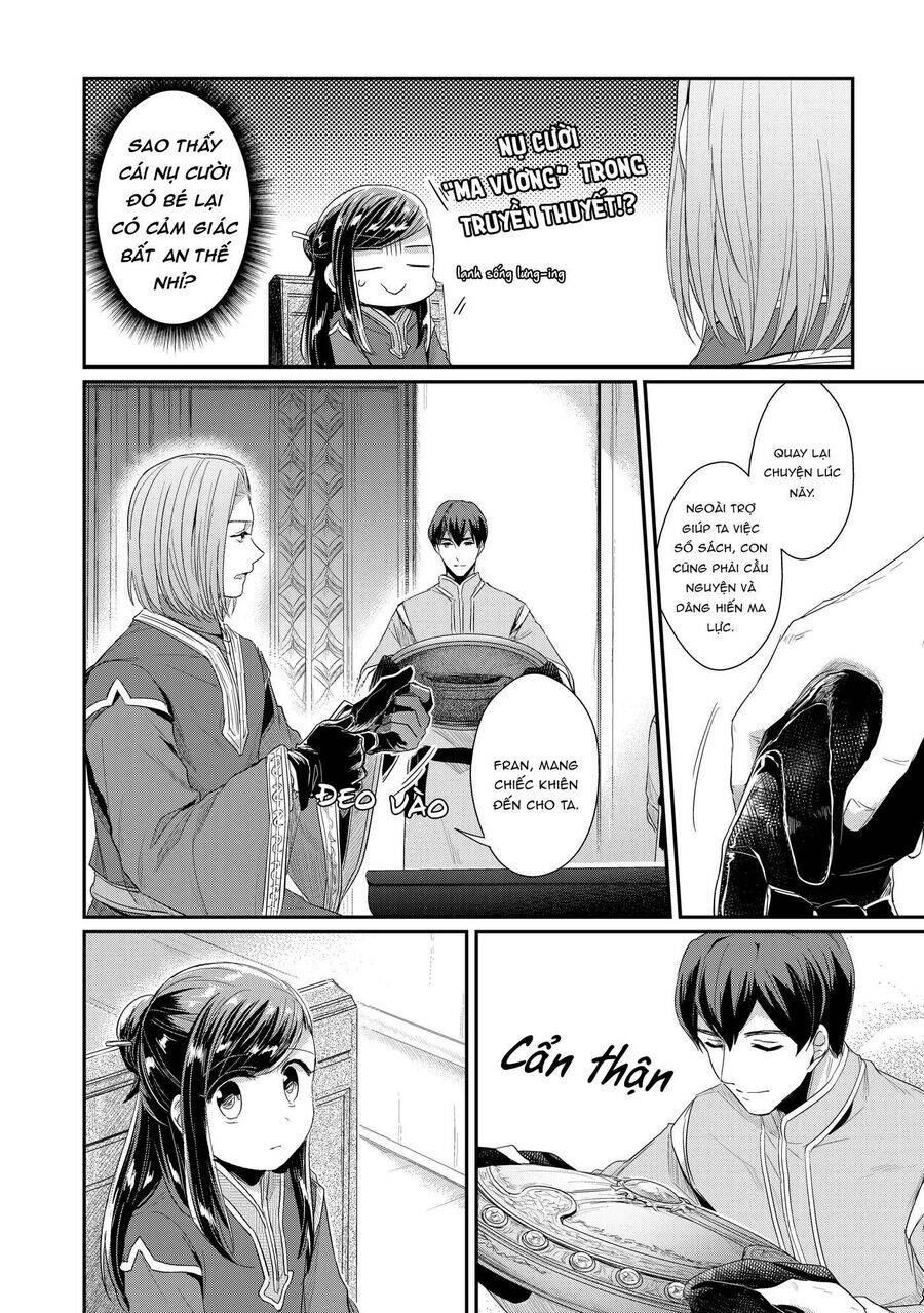 Honzuki No Gekokujou Dai 2-Bu: Hon No Tamenara Miko Ni Naru! Chương 1 Ảnh 32