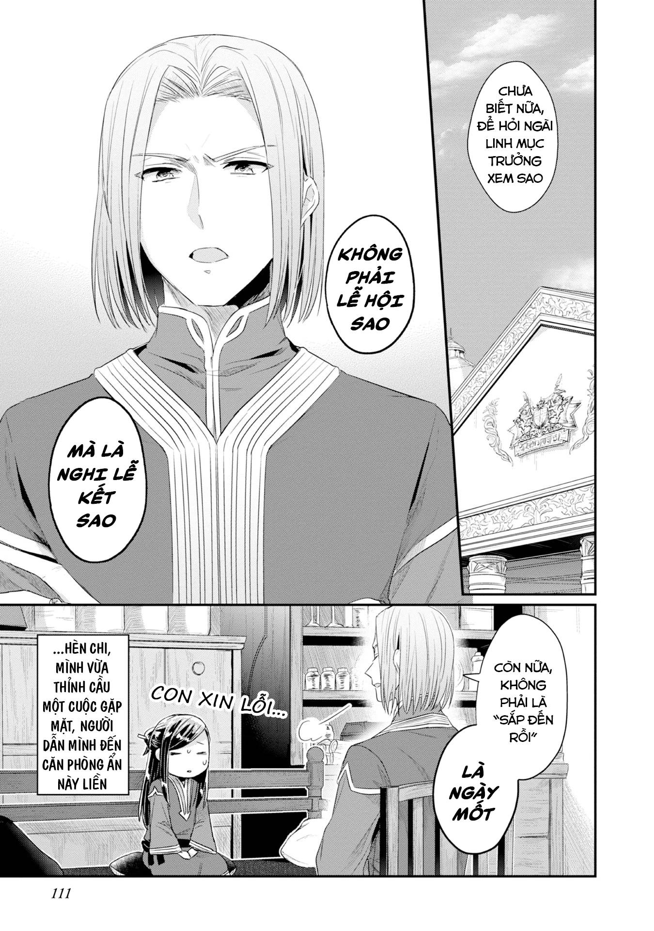 Honzuki No Gekokujou Dai 2-Bu: Hon No Tamenara Miko Ni Naru! Chương 14 Ảnh 14