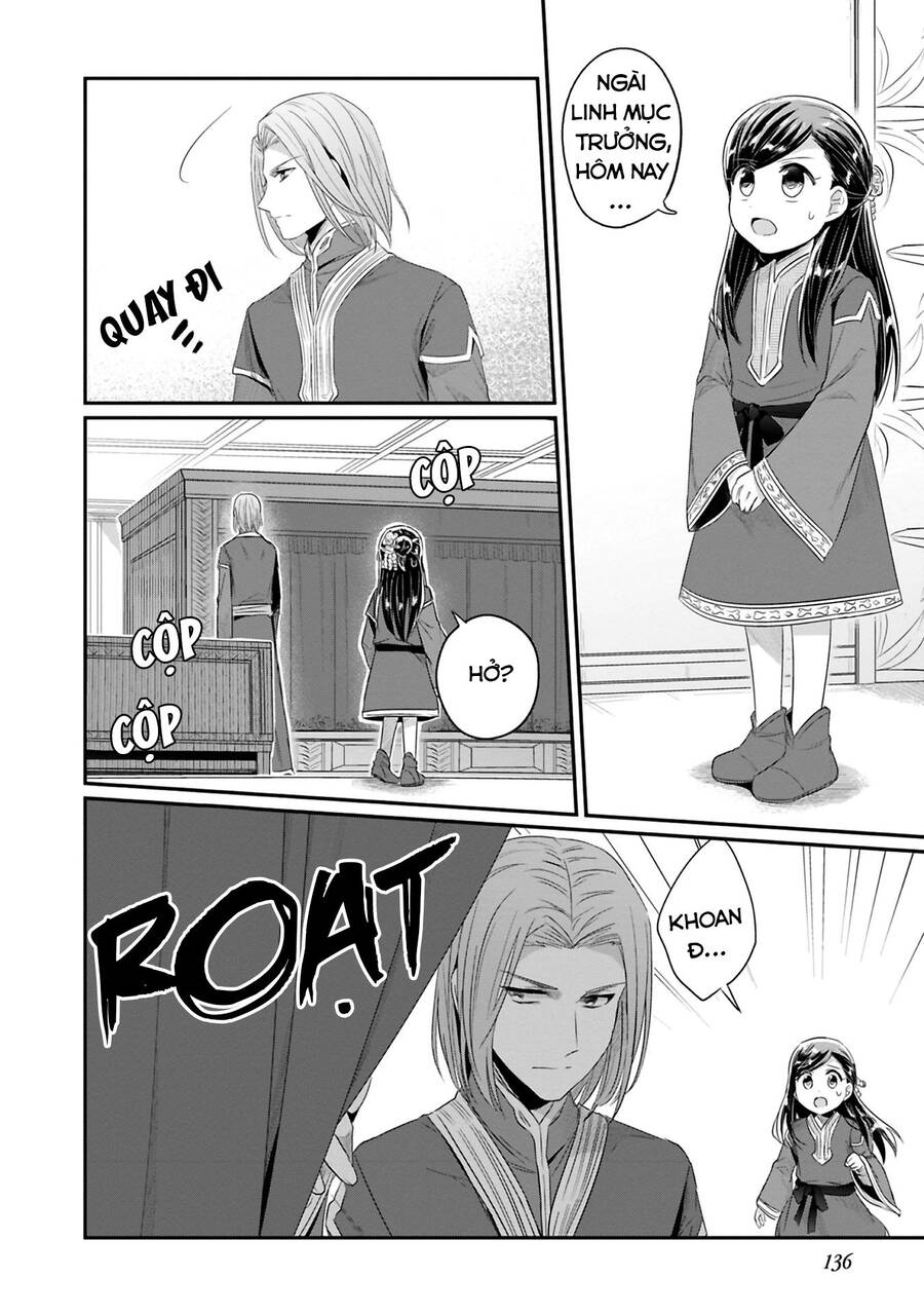 Honzuki No Gekokujou Dai 2-Bu: Hon No Tamenara Miko Ni Naru! Chương 9 Ảnh 24