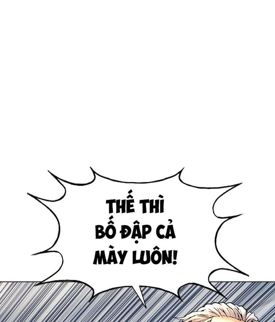 Văn Phòng Thám Tử Tư Chương 2 Ảnh 14