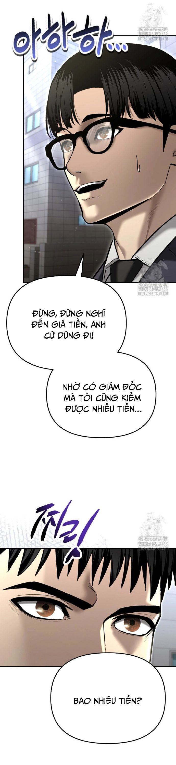 Cảnh Sát Bất Bại Chương 37 Ảnh 38