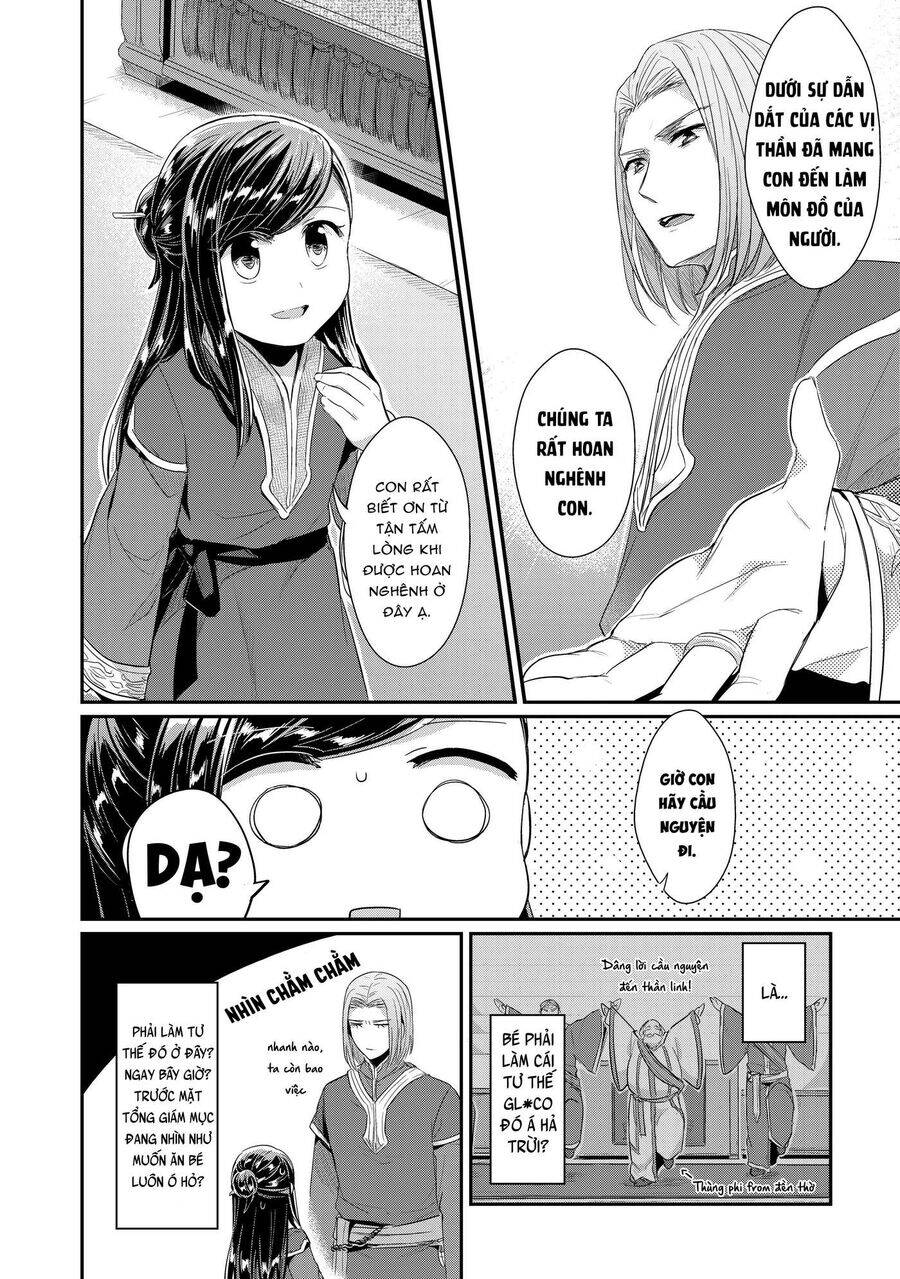 Honzuki No Gekokujou Dai 2-Bu: Hon No Tamenara Miko Ni Naru! Chương 1 Ảnh 26