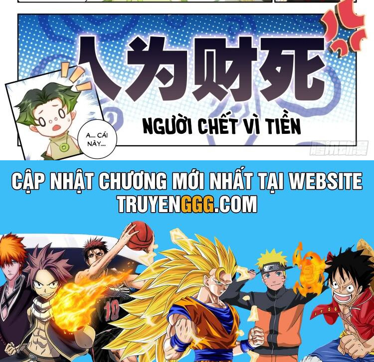 Âm Dương Miện Chương 62 Ảnh 38