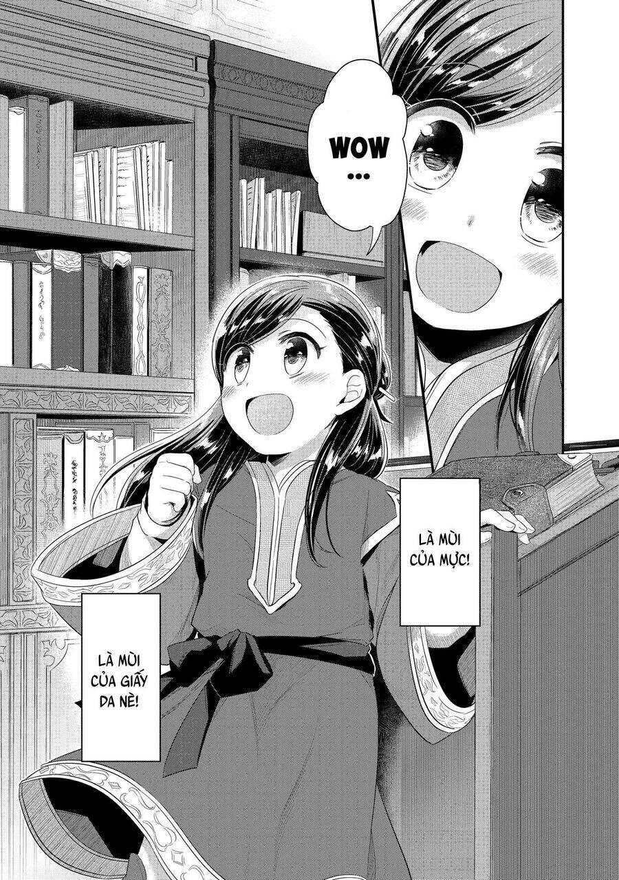Honzuki No Gekokujou Dai 2-Bu: Hon No Tamenara Miko Ni Naru! Chương 1 Ảnh 41