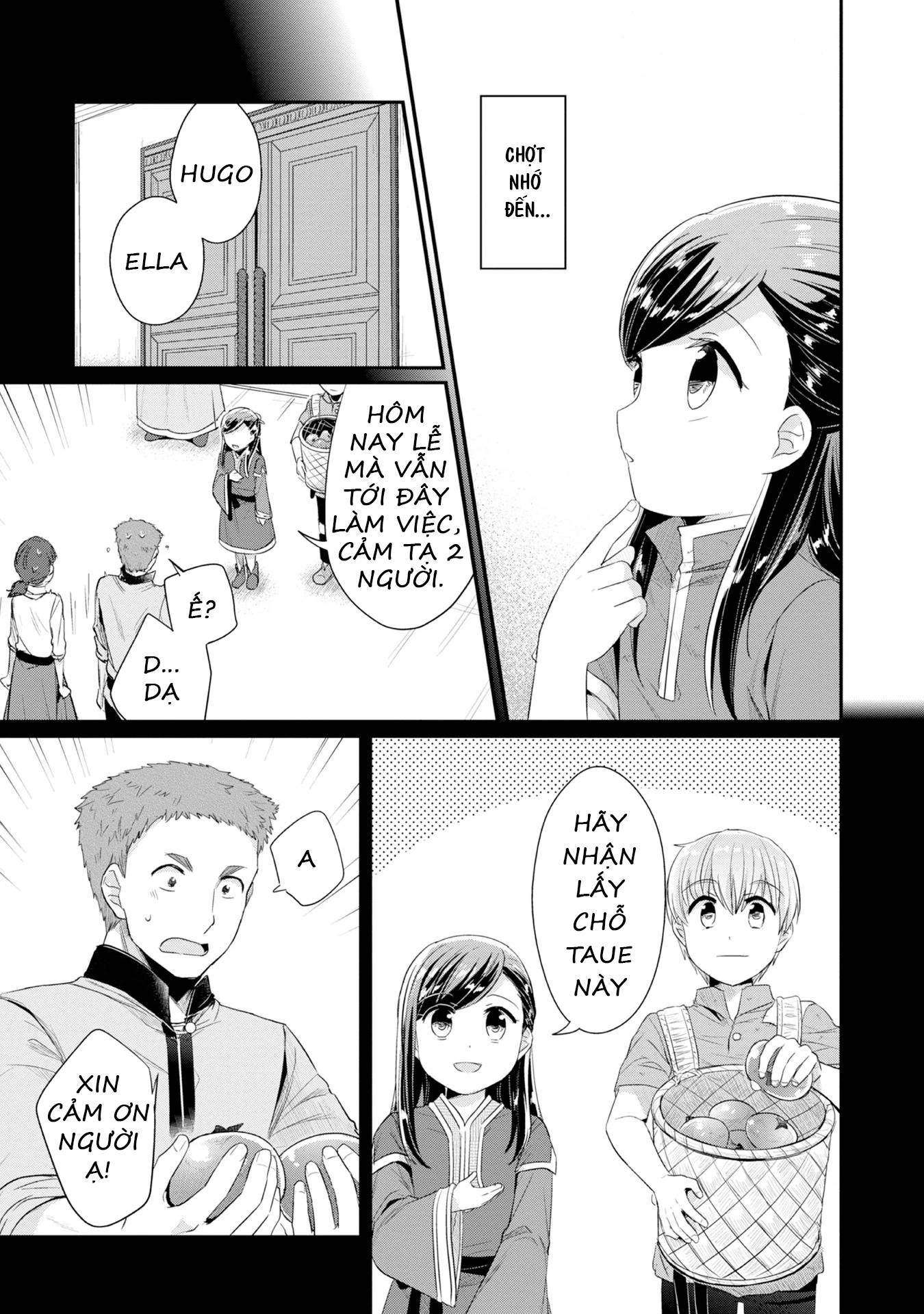 Honzuki No Gekokujou Dai 2-Bu: Hon No Tamenara Miko Ni Naru! Chương 15 Ảnh 11