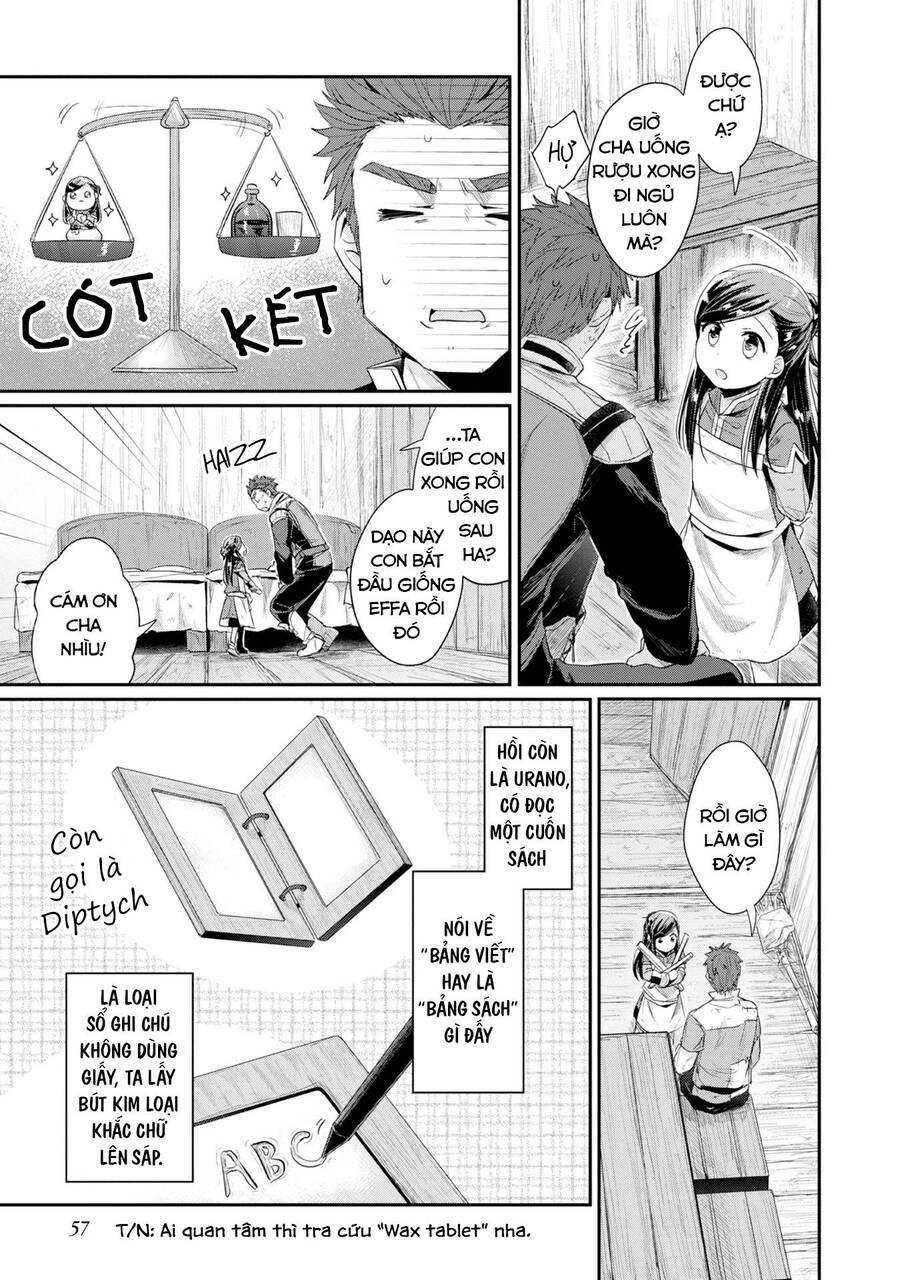 Honzuki No Gekokujou Dai 2-Bu: Hon No Tamenara Miko Ni Naru! Chương 12 Ảnh 14