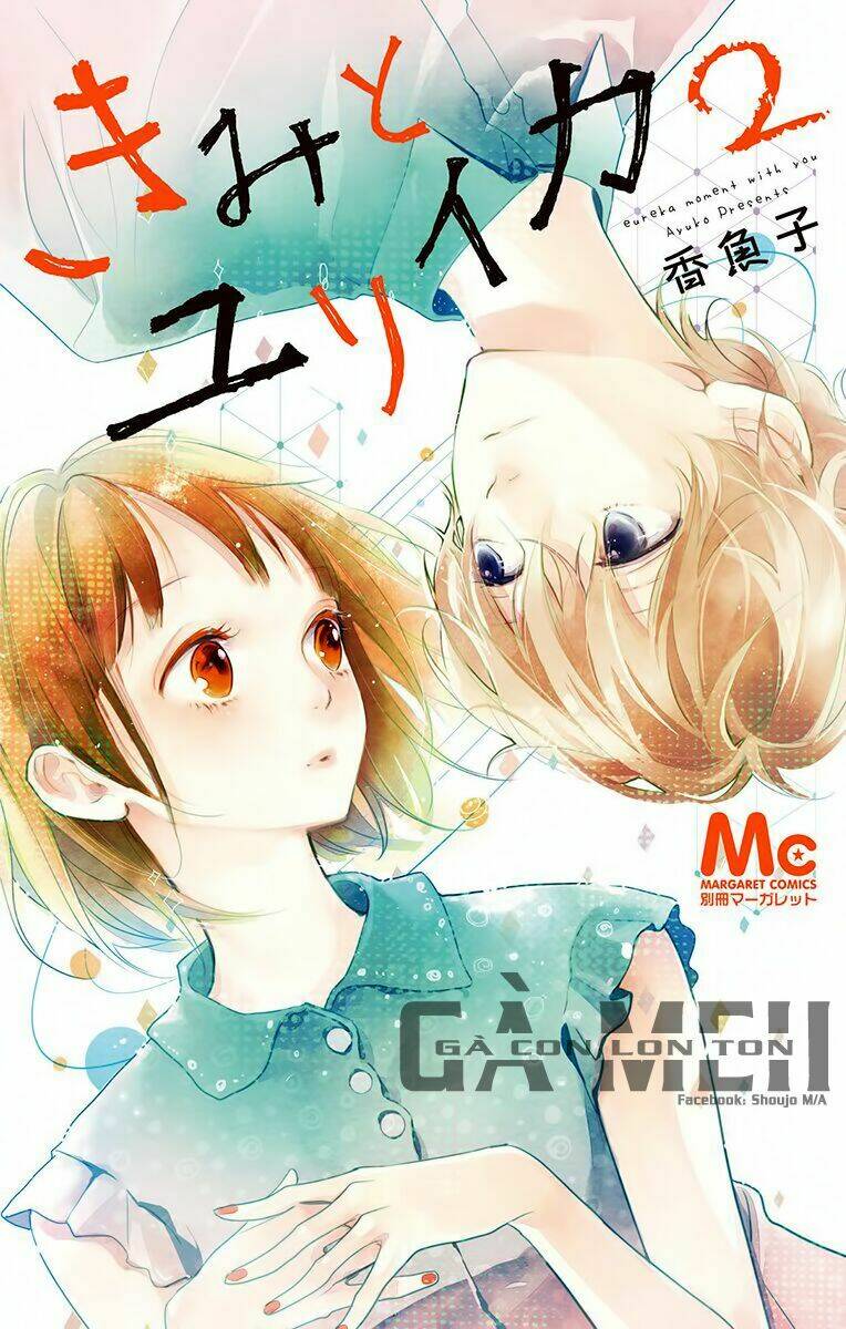 Kimi To Yurrika Chương 5 Ảnh 2