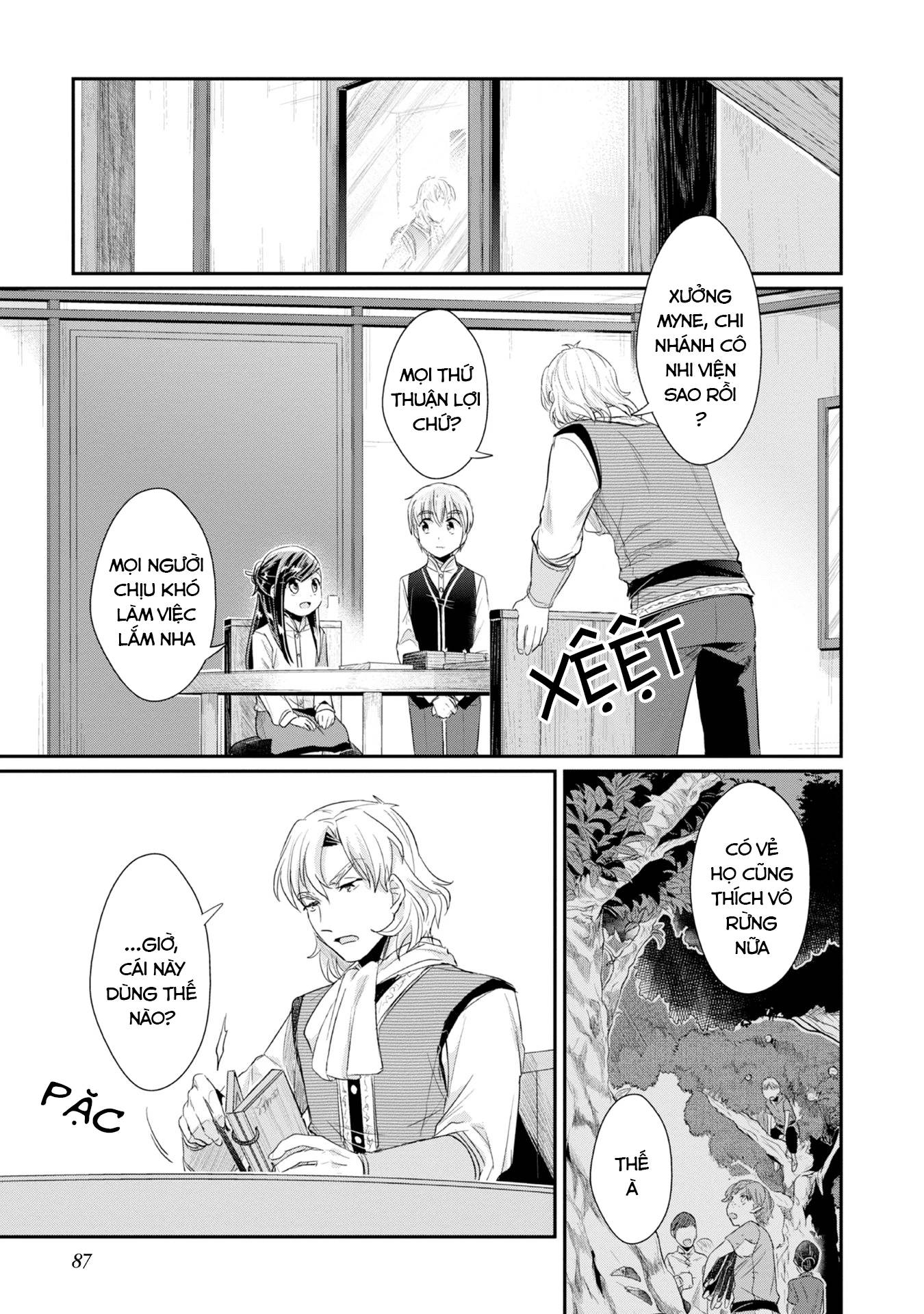 Honzuki No Gekokujou Dai 2-Bu: Hon No Tamenara Miko Ni Naru! Chương 13 Ảnh 16