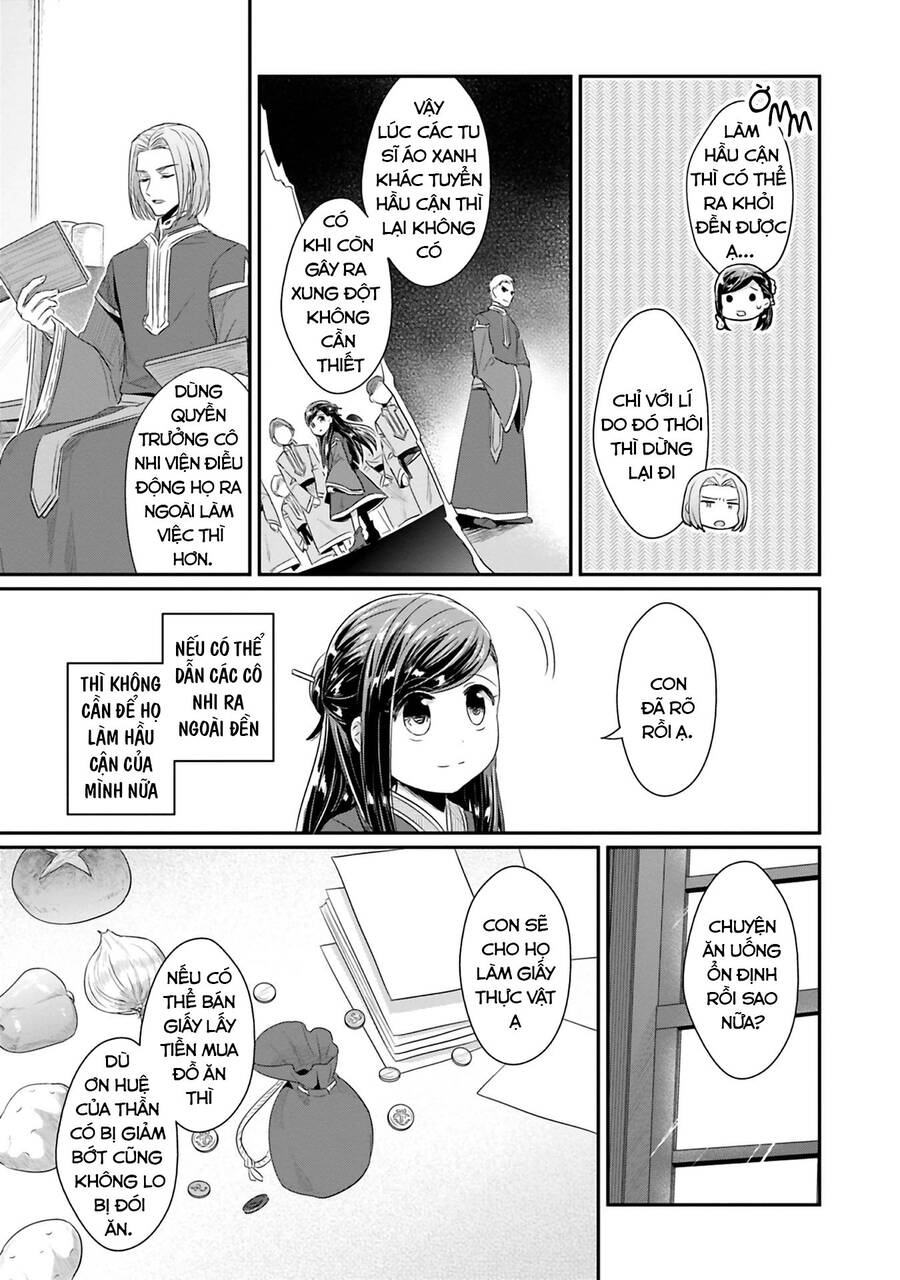 Honzuki No Gekokujou Dai 2-Bu: Hon No Tamenara Miko Ni Naru! Chương 9 Ảnh 36