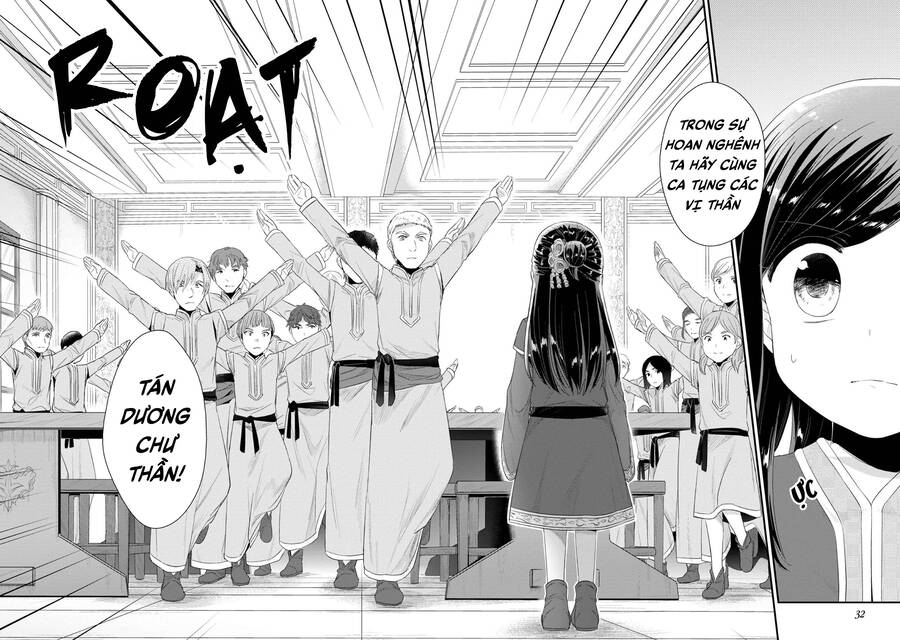 Honzuki No Gekokujou Dai 2-Bu: Hon No Tamenara Miko Ni Naru! Chương 11 Ảnh 15