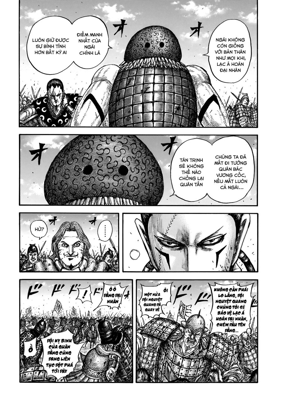 Kingdom - Vương Giả Thiên Hạ Chương 829 Ảnh 12