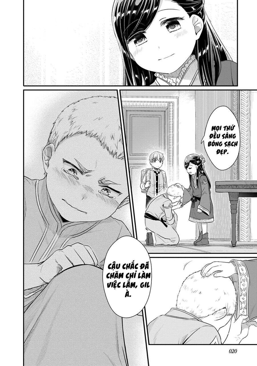 Honzuki No Gekokujou Dai 2-Bu: Hon No Tamenara Miko Ni Naru! Chương 5 Ảnh 22