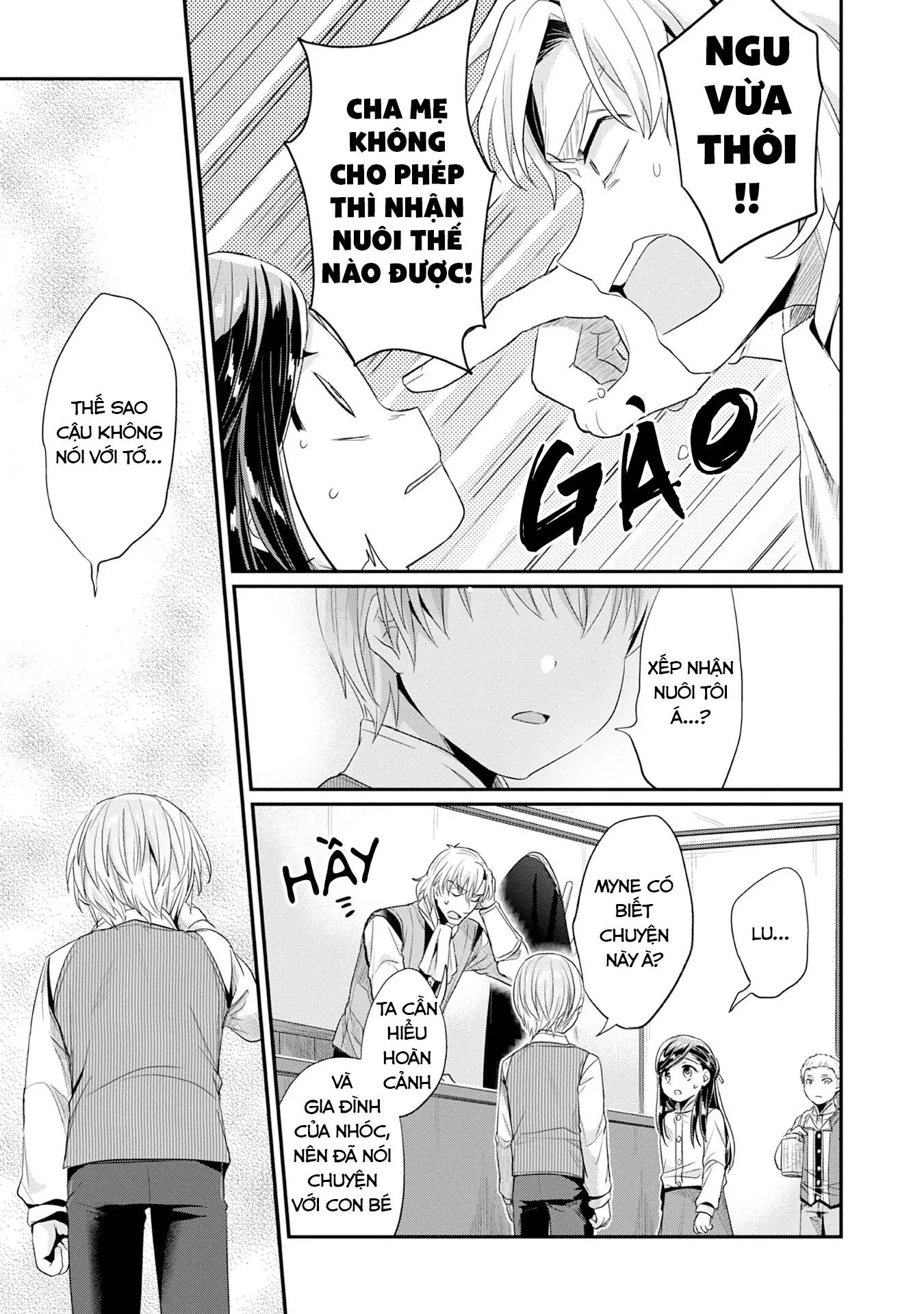 Honzuki No Gekokujou Dai 2-Bu: Hon No Tamenara Miko Ni Naru! Chương 17 Ảnh 34