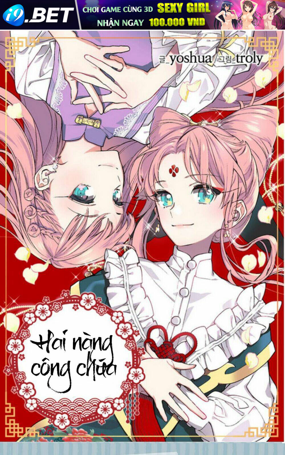 2 Nàng Công Chúa Chương 2 Ảnh 2