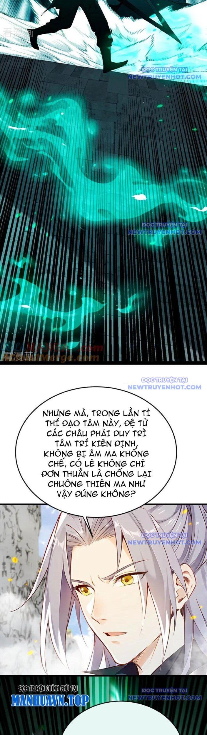 Thập Đại Đế Hoàng Đều Là Đệ Tử Của Ta Chương 408 Ảnh 16