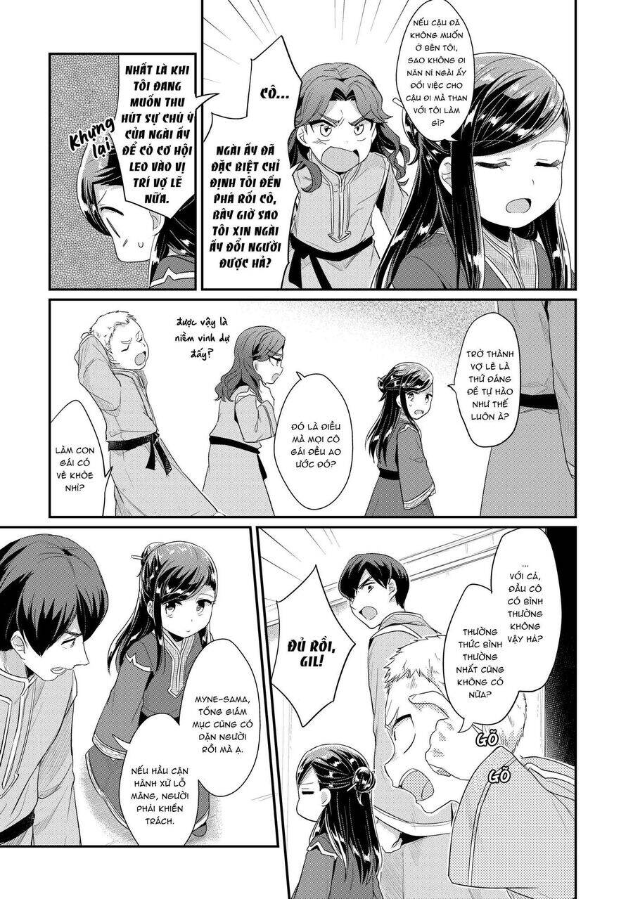 Honzuki No Gekokujou Dai 2-Bu: Hon No Tamenara Miko Ni Naru! Chương 1 Ảnh 39