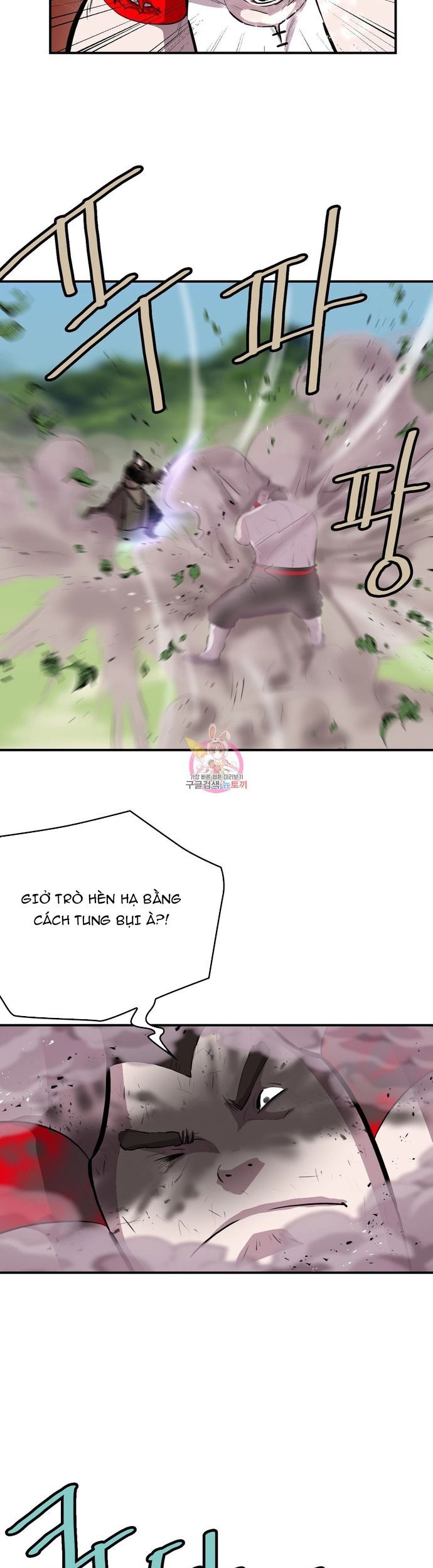 Bất Bại Quyền Ma Chương 299 Ảnh 20