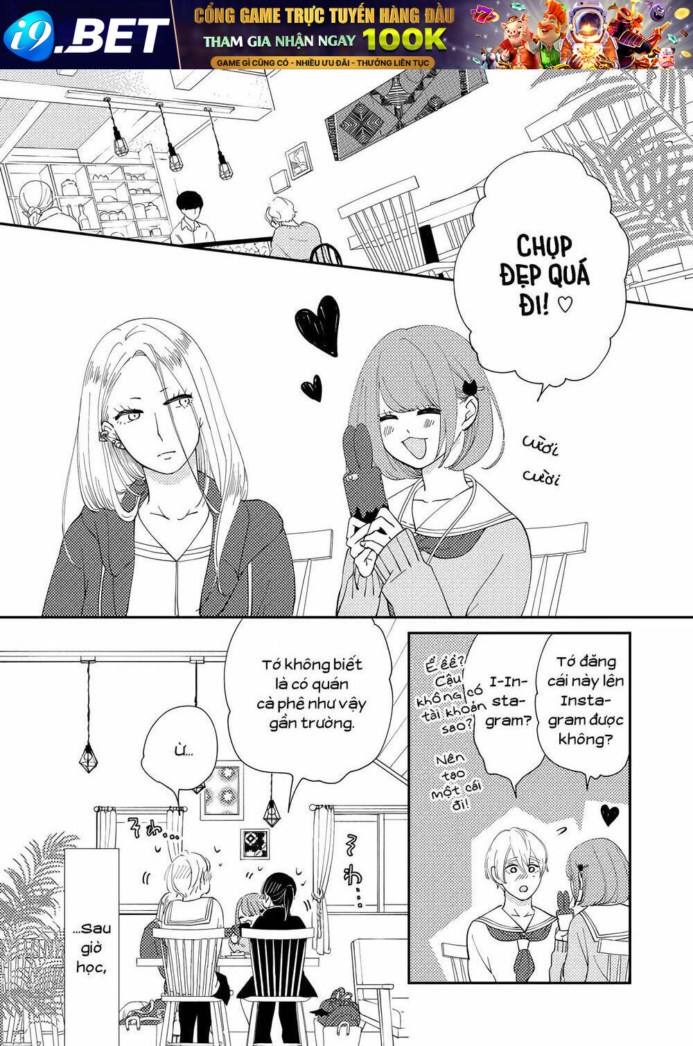 Kanojo Ni Naritai Kimi To Boku Chương 11 Ảnh 5