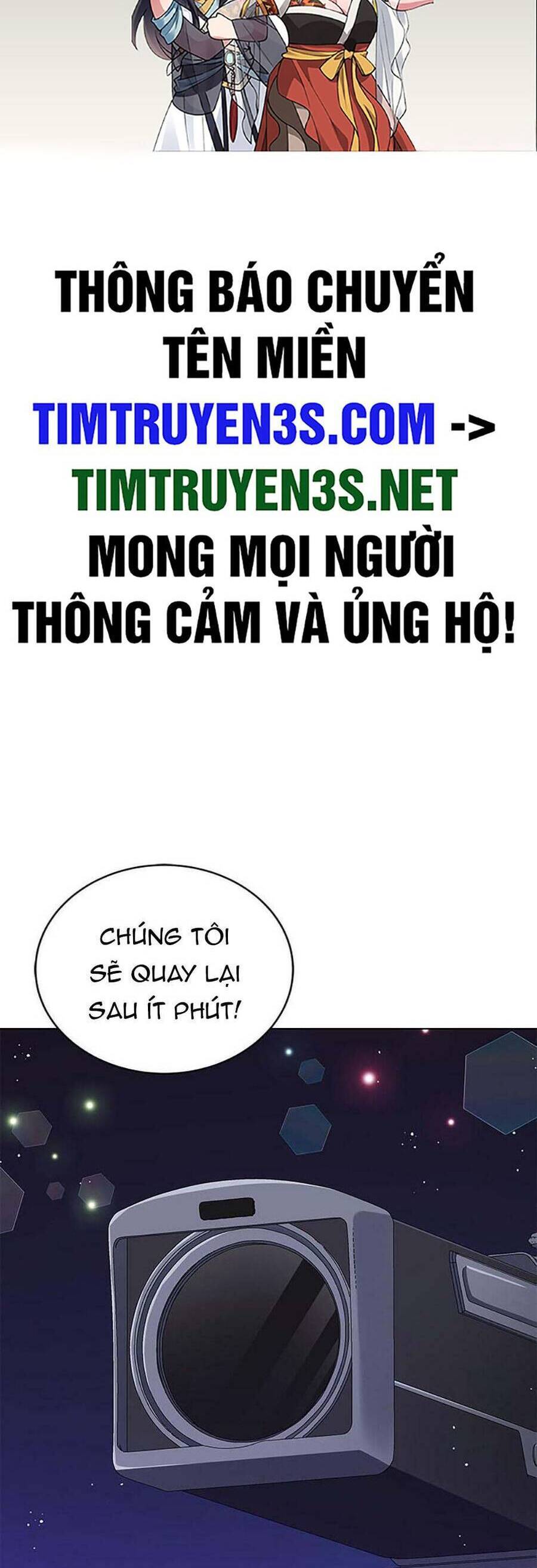 Cuộc Sống Thứ 2 Của Thần Tượng Toàn Năng Chương 30 Ảnh 3