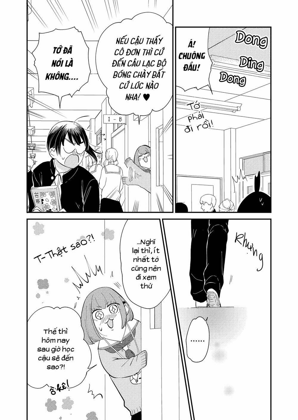 Kanojo Ni Naritai Kimi To Boku Chương 14 Ảnh 11