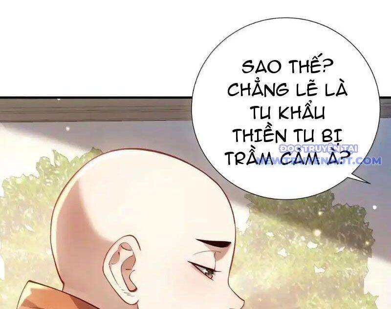 Bói Toán Mà Thôi, Cửu Vĩ Yêu Đế Sao Lại Thành Nương Tử Ta?! Chương 70 Ảnh 51