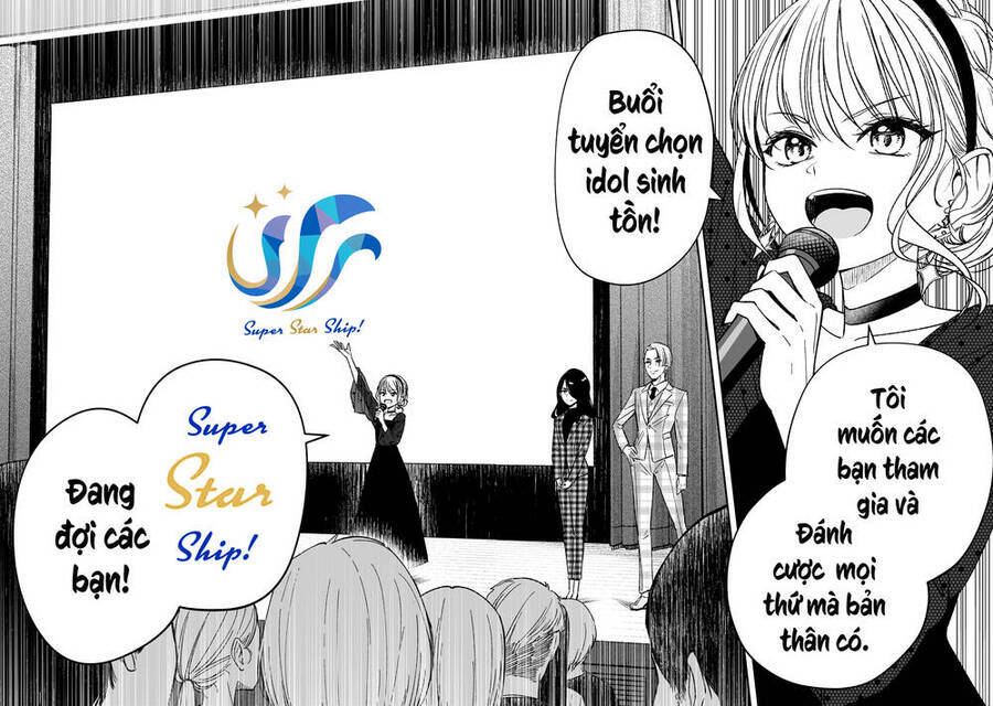 Idol X Idol Story! Chương 1 Ảnh 7
