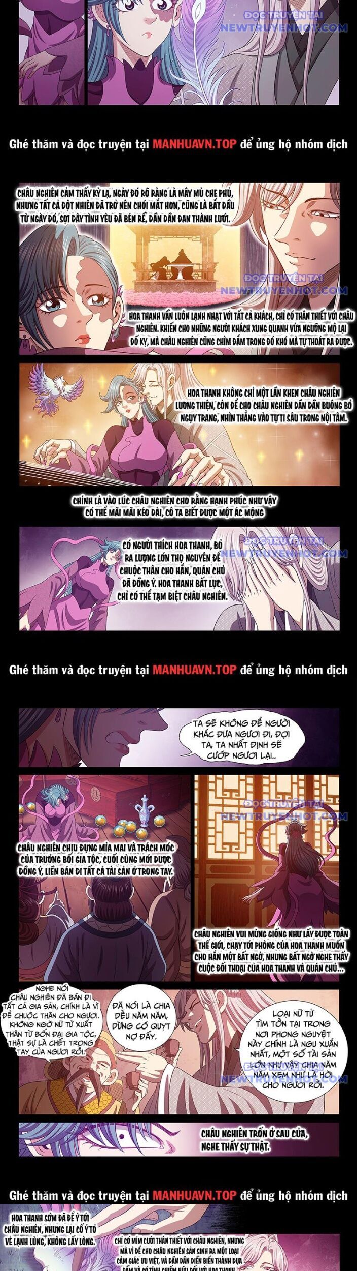 Ta Là Đại Thần Tiên Chương 799 Ảnh 4