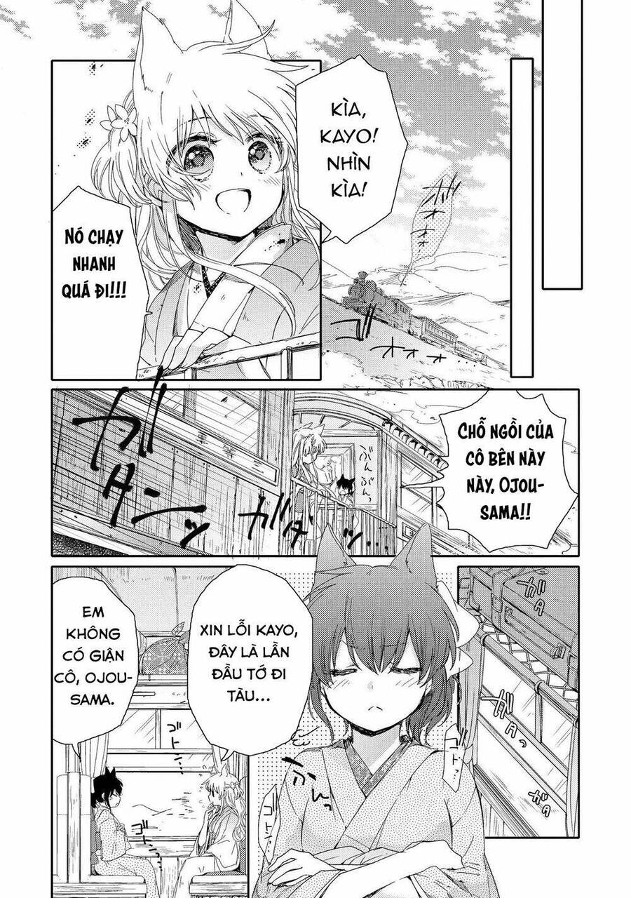 Tsuki Ga Kirei Desu Ne Chương 1 Ảnh 19