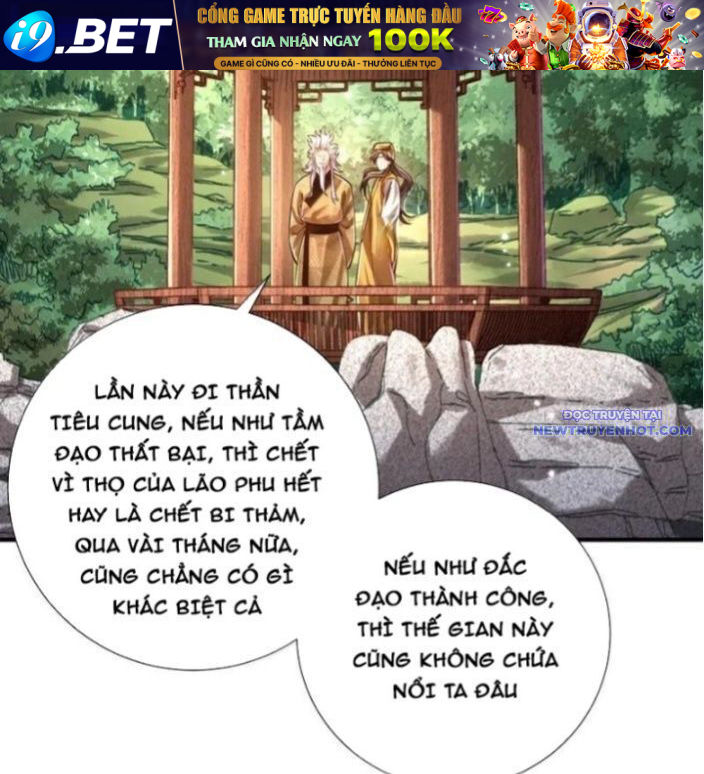 Bói Toán Mà Thôi, Cửu Vĩ Yêu Đế Sao Lại Thành Nương Tử Ta?! Chương 71 Ảnh 35