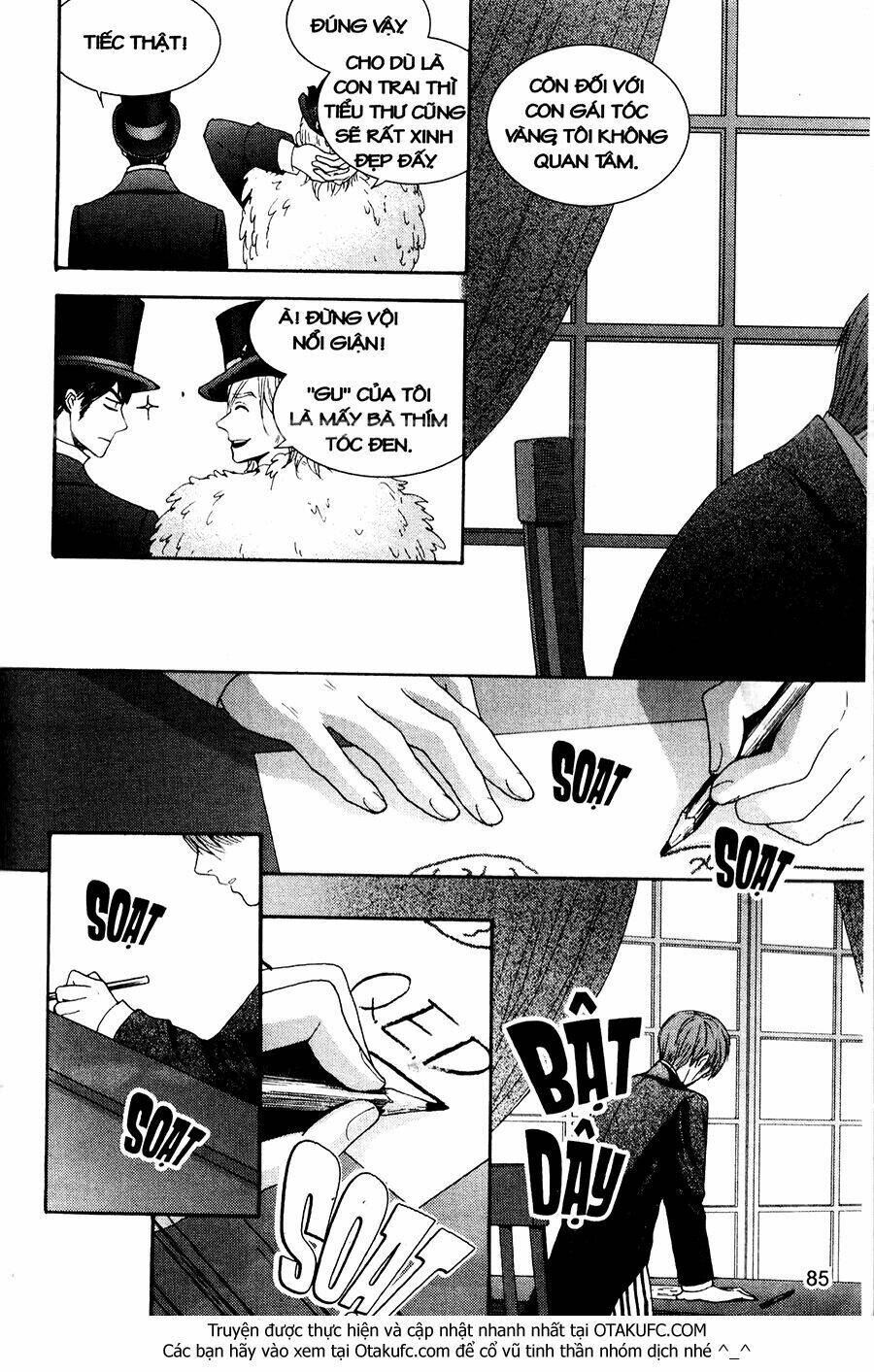 Lady Detective Chương 19 Ảnh 12