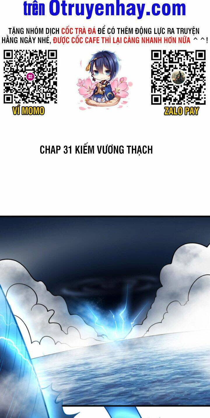 Sư Tổ Của Ta Là Thiên Hạ Đệ Nhất Chương 31 Ảnh 5